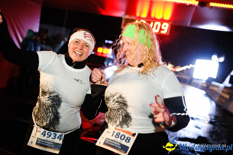 Bieg główny - Bieg Niepodległości z PKO Bankiem Polskim 2017 (II)