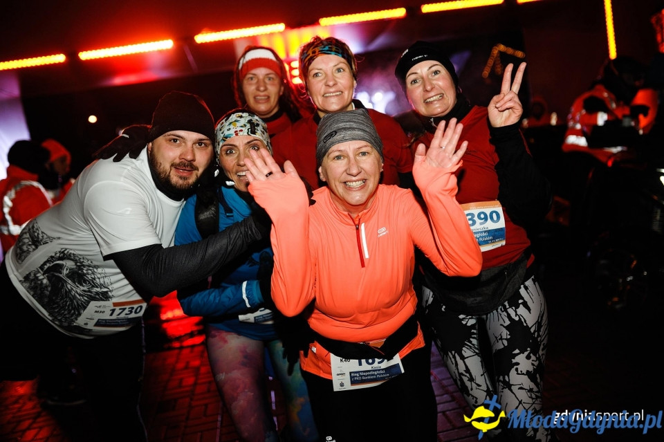 Bieg główny - Bieg Niepodległości z PKO Bankiem Polskim 2017 (II)