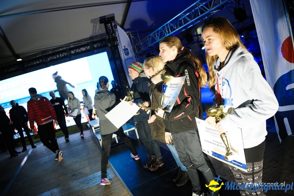 Bieg główny - Bieg Niepodległości z PKO Bankiem Polskim 2017 (II)