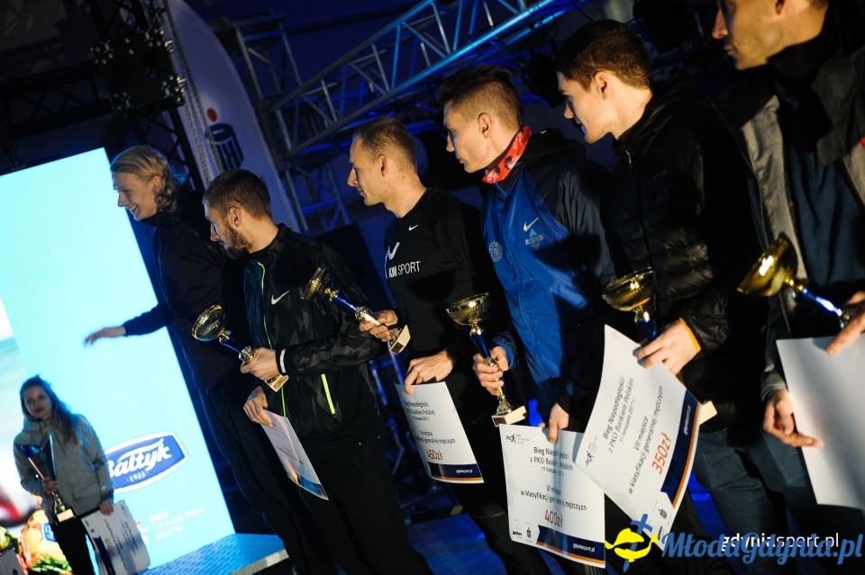 Bieg główny - Bieg Niepodległości z PKO Bankiem Polskim 2017 (II)