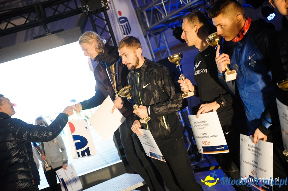 Bieg główny - Bieg Niepodległości z PKO Bankiem Polskim 2017 (II)