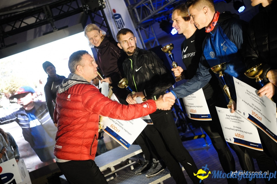 Bieg główny - Bieg Niepodległości z PKO Bankiem Polskim 2017 (II)