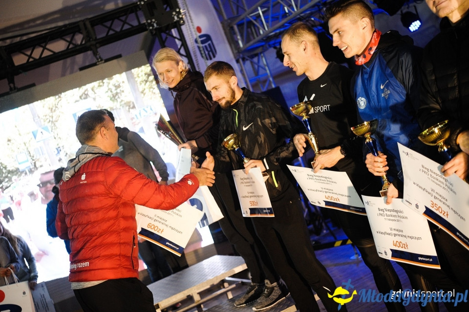 Bieg główny - Bieg Niepodległości z PKO Bankiem Polskim 2017 (II)