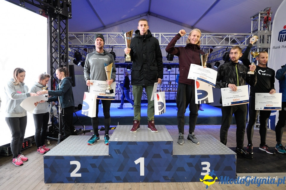 Bieg główny - Bieg Niepodległości z PKO Bankiem Polskim 2017 (II)