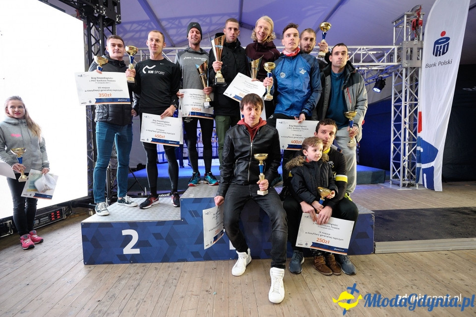 Bieg główny - Bieg Niepodległości z PKO Bankiem Polskim 2017 (II)