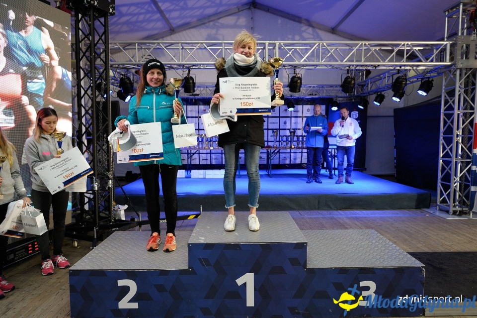 Bieg główny - Bieg Niepodległości z PKO Bankiem Polskim 2017 (II)