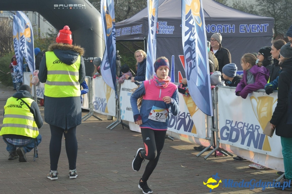 Puchar Gdyni - Gdynia Dąbrowa