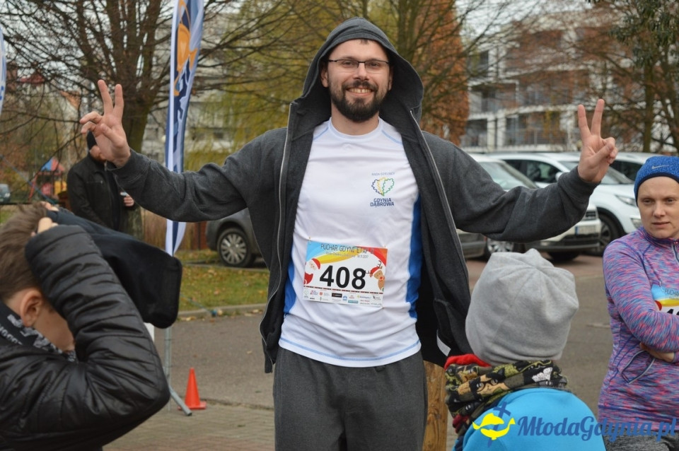 Puchar Gdyni - Gdynia Dąbrowa