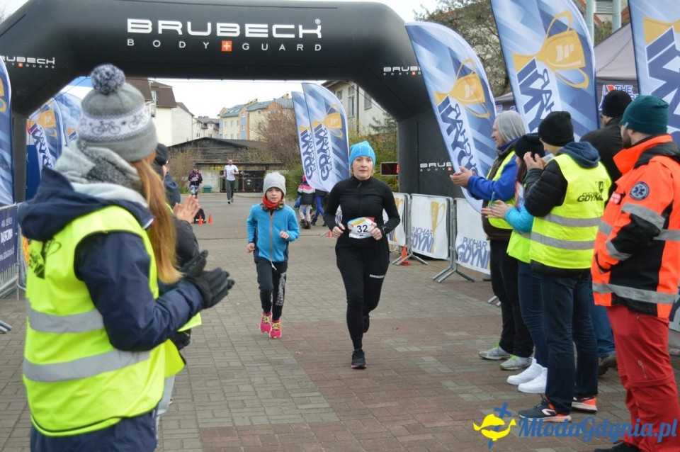 Puchar Gdyni - Gdynia Dąbrowa