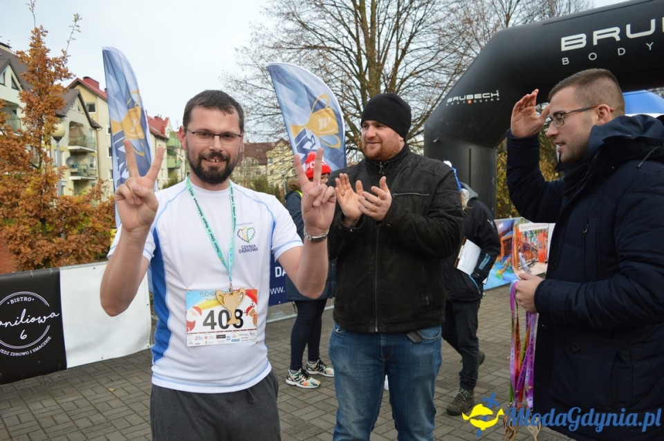 Puchar Gdyni - Gdynia Dąbrowa