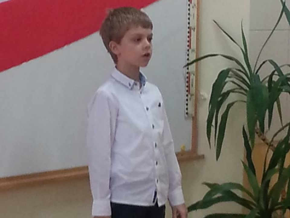 SP 43 - Konkurs Poezji Patriotycznej dla uczniów grup 0 i klas I - III 2017