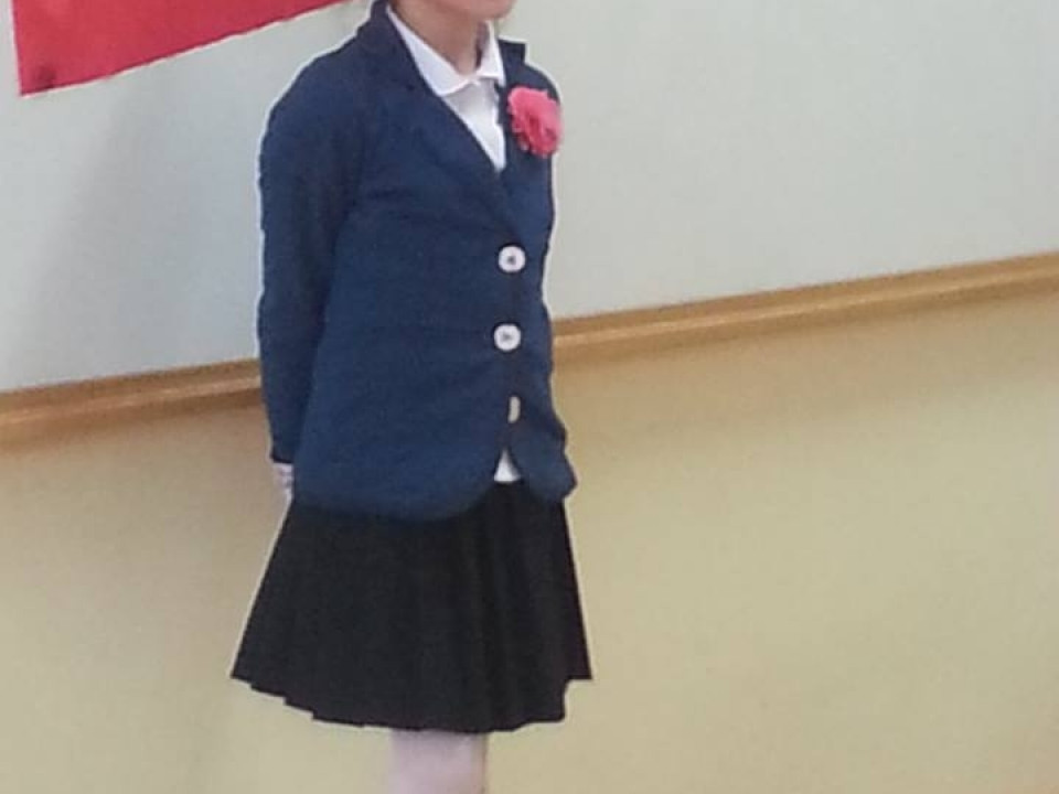 SP 43 - Konkurs Poezji Patriotycznej dla uczniów grup 0 i klas I - III 2017