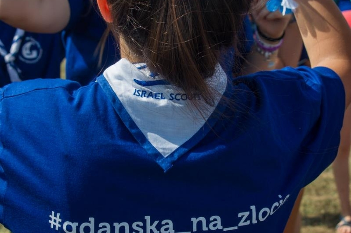 Zlot ZHP Gdańsk 2018 na Wyspie Sobieszewskiej