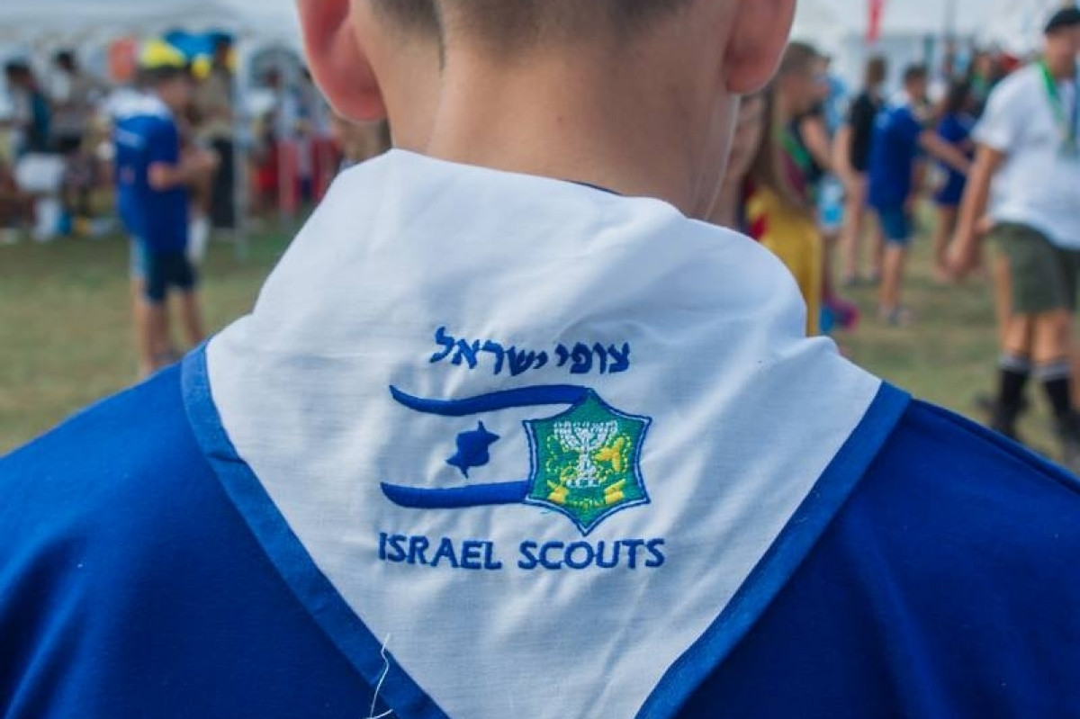 Zlot ZHP Gdańsk 2018 na Wyspie Sobieszewskiej