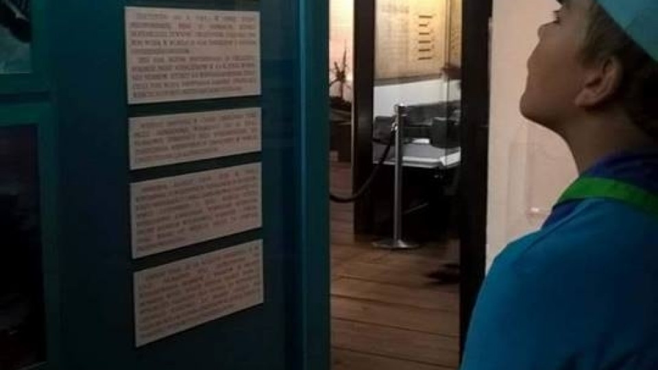 Zlot ZHP Gdańsk 2018 na Wyspie Sobieszewskiej