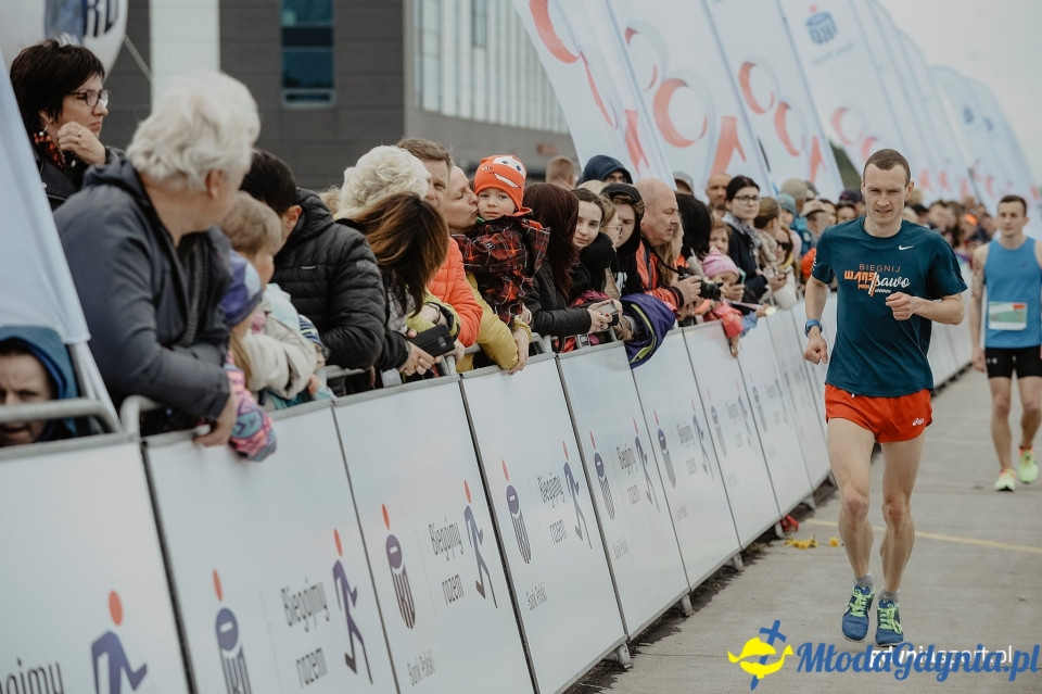 Bieg Europejski z PKO Bankiem Polskim