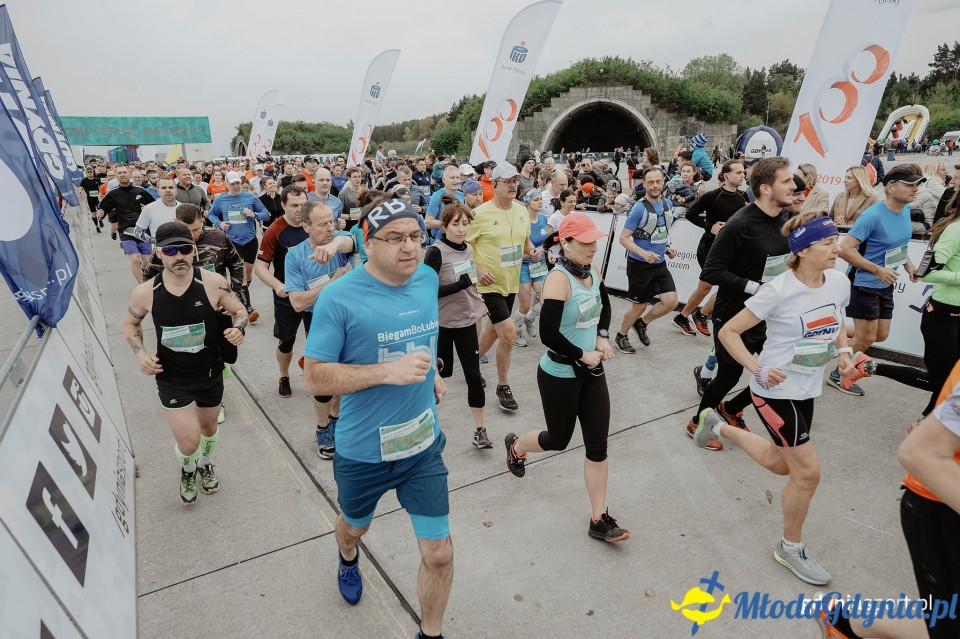 Bieg Europejski z PKO Bankiem Polskim