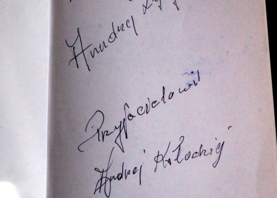 35 lecie Solidarności Walczącej - Forum Wizja Rozwoju 2019