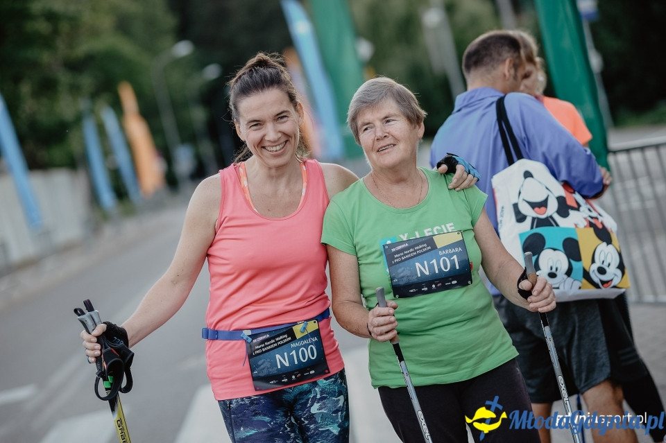 Nocny Bieg Świętojański z PKO Bankiem Polskim 2019 - Marsz Główny