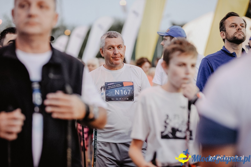 Nocny Bieg Świętojański z PKO Bankiem Polskim 2019 - Marsz Główny
