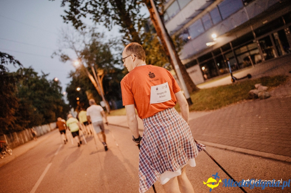 Nocny Bieg Świętojański z PKO Bankiem Polskim 2019 - Marsz Główny