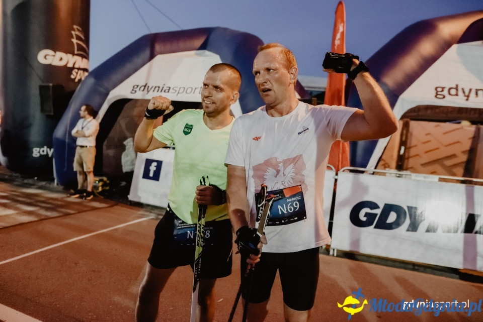 Nocny Bieg Świętojański z PKO Bankiem Polskim 2019 - Marsz Główny