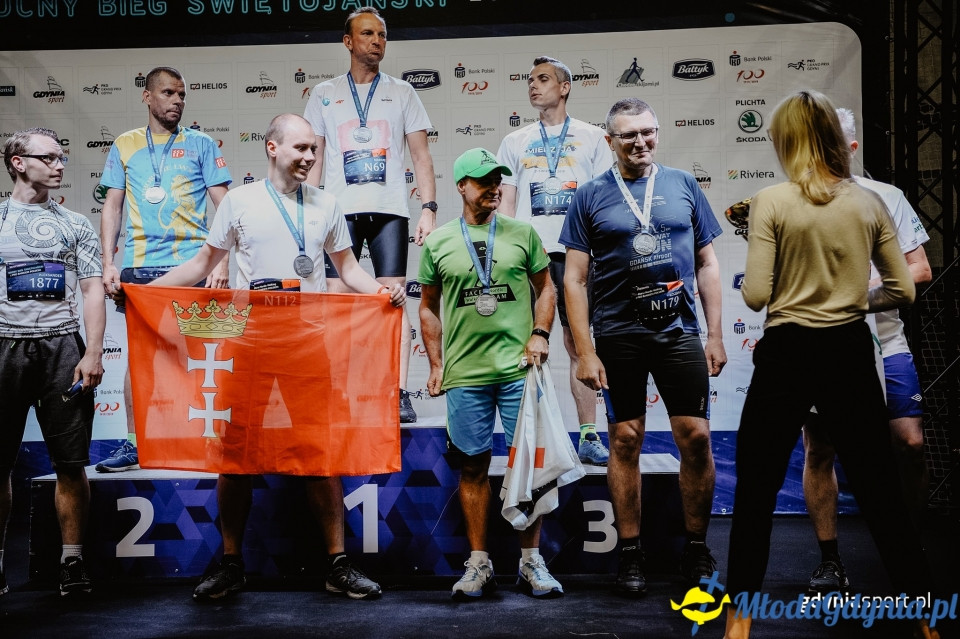 Nocny Bieg Świętojański z PKO Bankiem Polskim 2019 - Marsz Główny