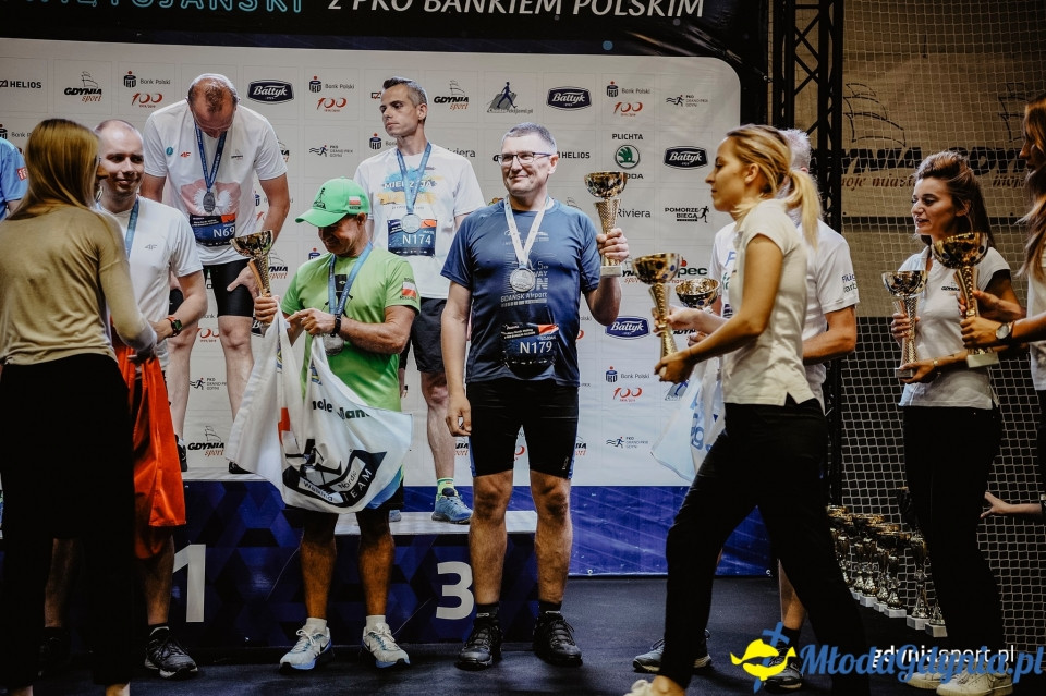 Nocny Bieg Świętojański z PKO Bankiem Polskim 2019 - Marsz Główny