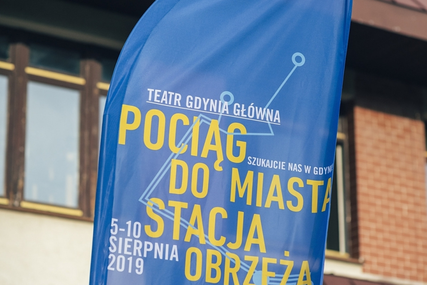Pociąg do miasta 2019