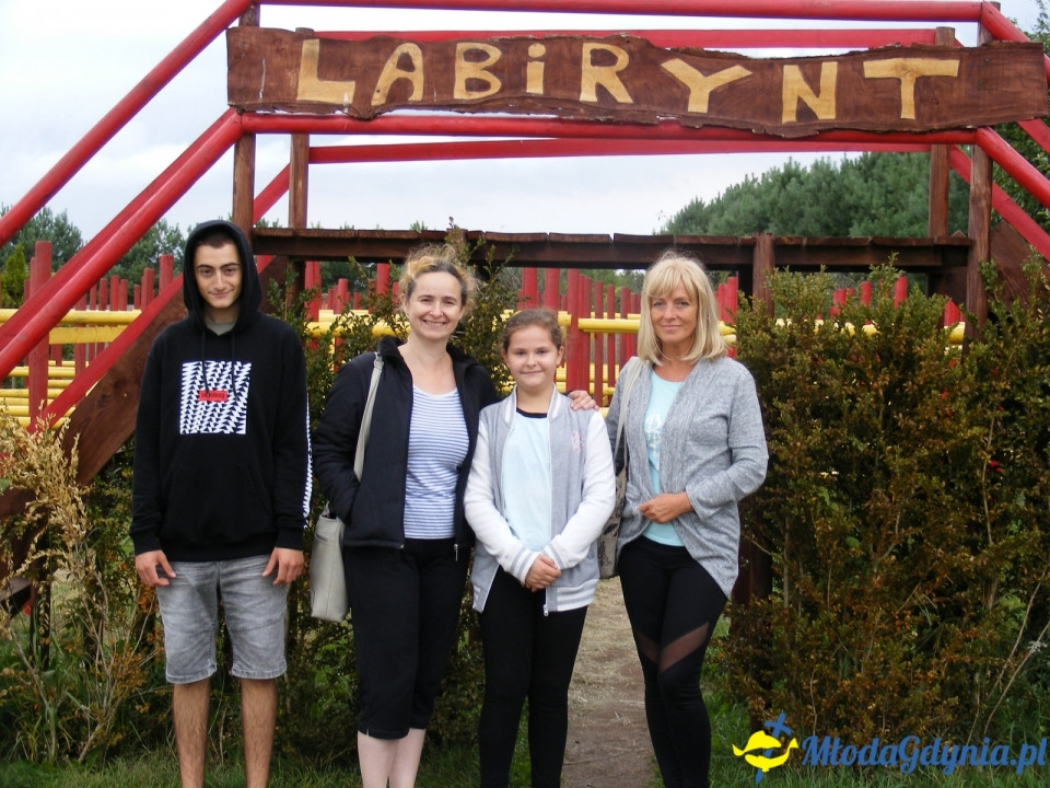 Lemur Park 16.08.2019