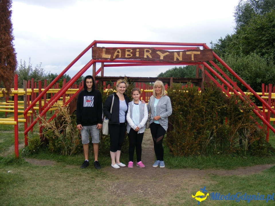 Lemur Park 16.08.2019