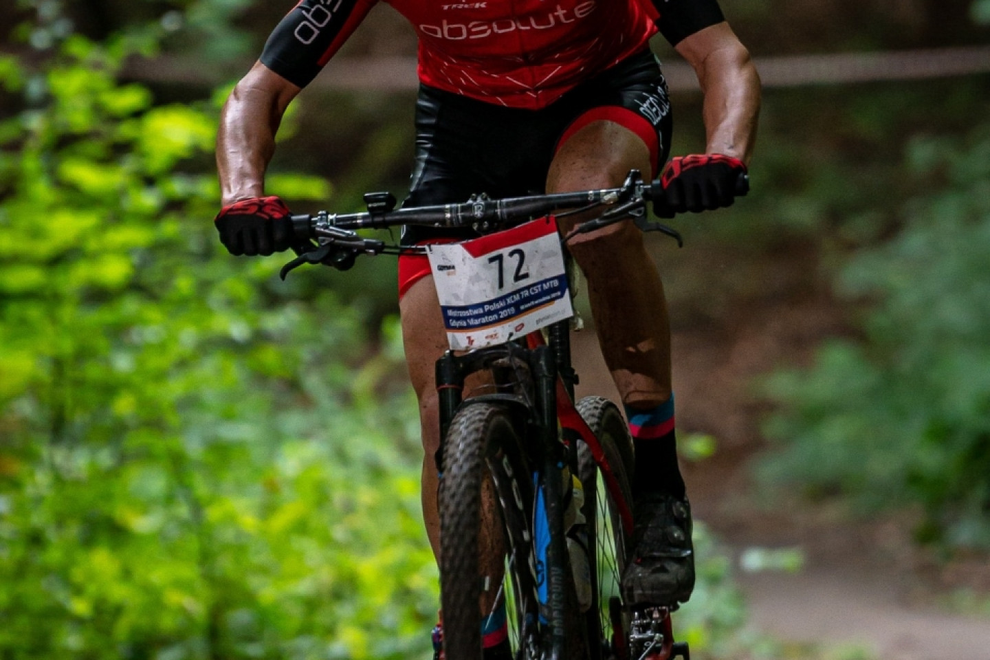 Mistrzostwa Polski MTB 2019 - odsłona leśna