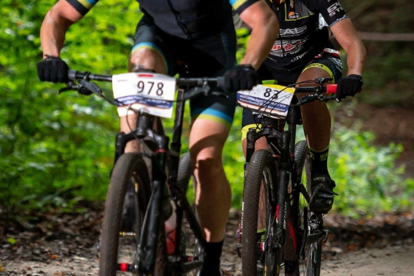 Mistrzostwa Polski MTB 2019 - odsłona leśna