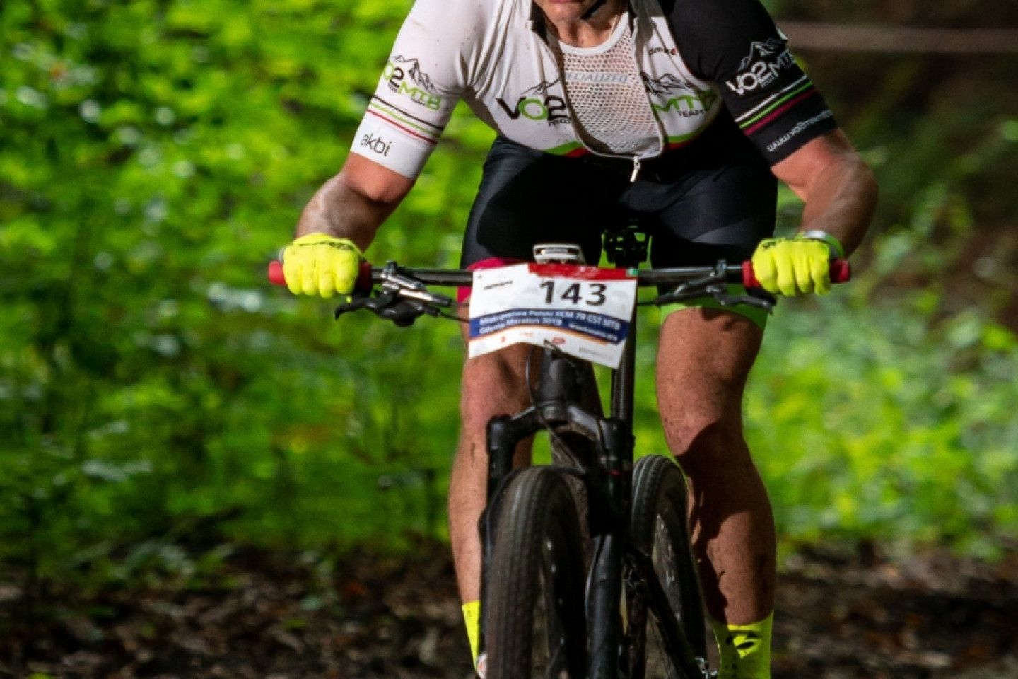 Mistrzostwa Polski MTB 2019 - odsłona leśna