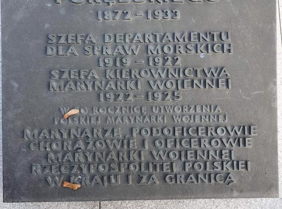 SP 43 Pamięta