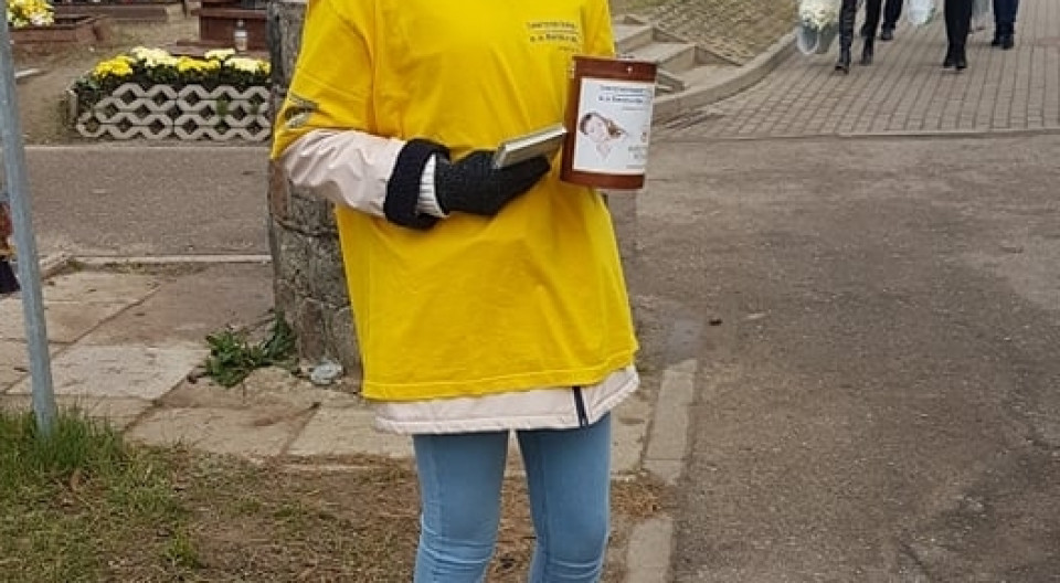 Kwesta na rzecz Hospicjum 01.11.2019