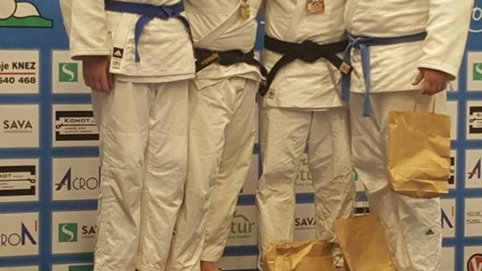 Galeon - XXVII Mistrzostwa Pomorza w Judo Dzieci im Wiesława Sawickiego