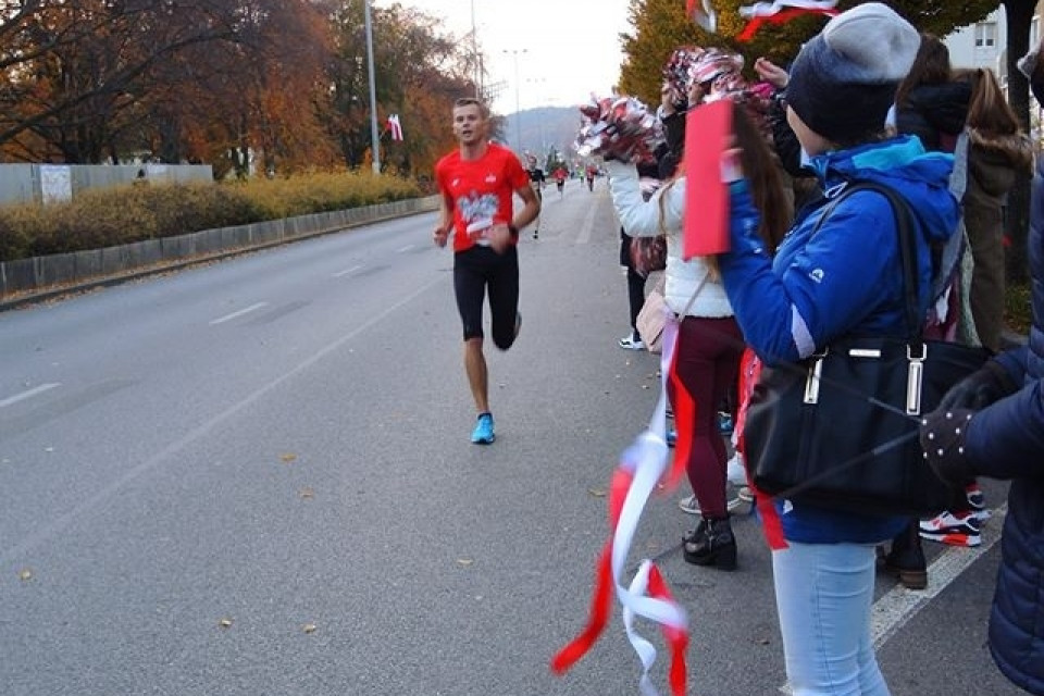 Mistrz Kibicowania - I ALO 11.11.2019
