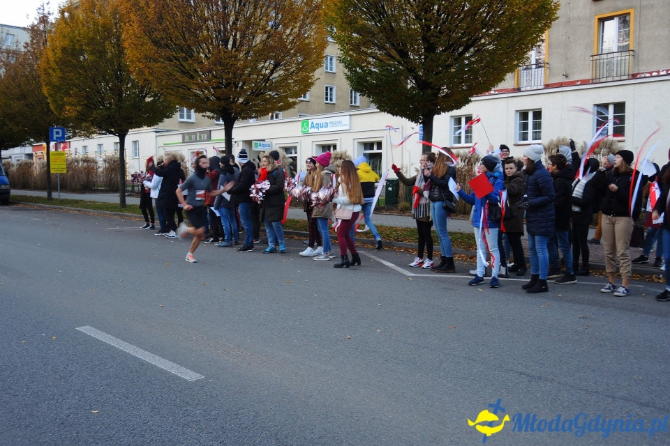Mistrz Kibicowania - I ALO 11.11.2019