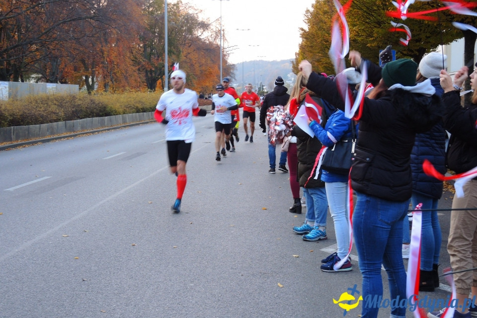 Mistrz Kibicowania - I ALO 11.11.2019