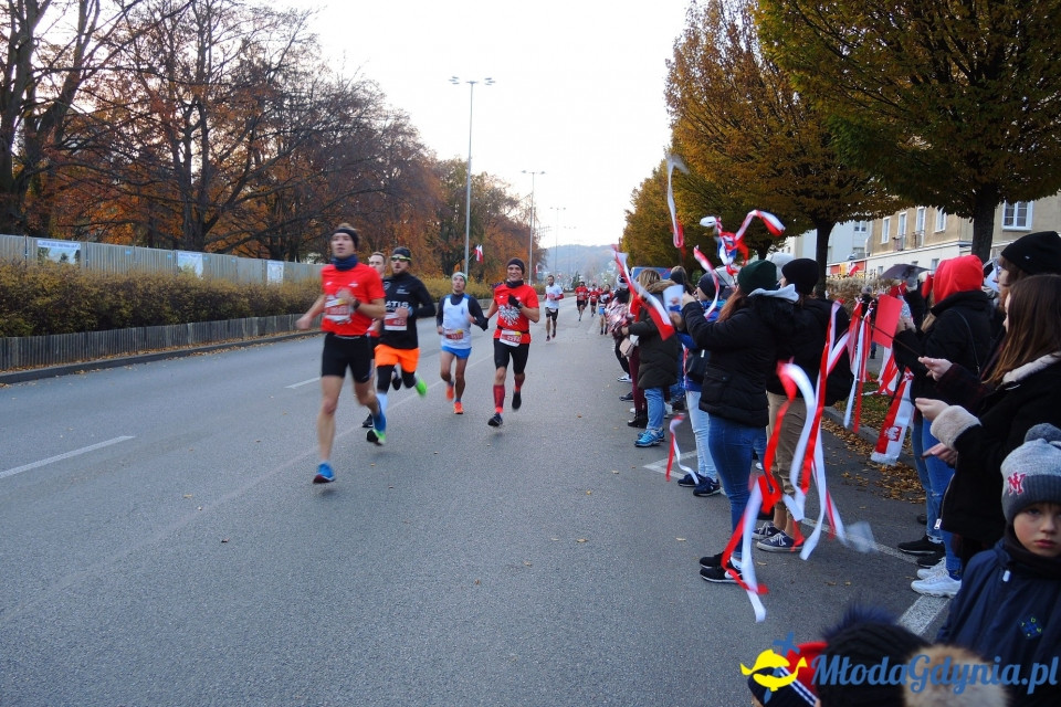 Mistrz Kibicowania - I ALO 11.11.2019