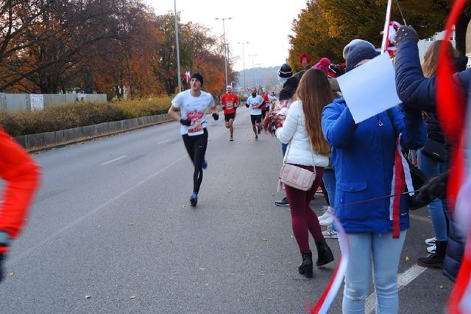Mistrz Kibicowania - I ALO 11.11.2019