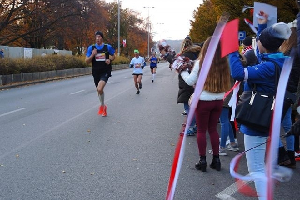 Mistrz Kibicowania - I ALO 11.11.2019