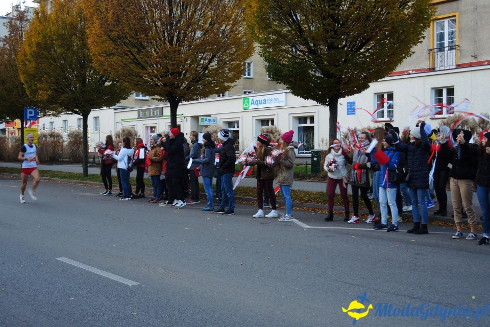 Mistrz Kibicowania - I ALO 11.11.2019