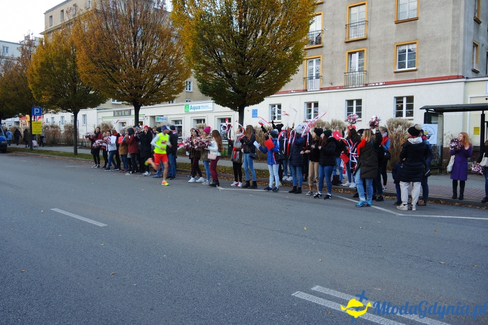 Mistrz Kibicowania - I ALO 11.11.2019
