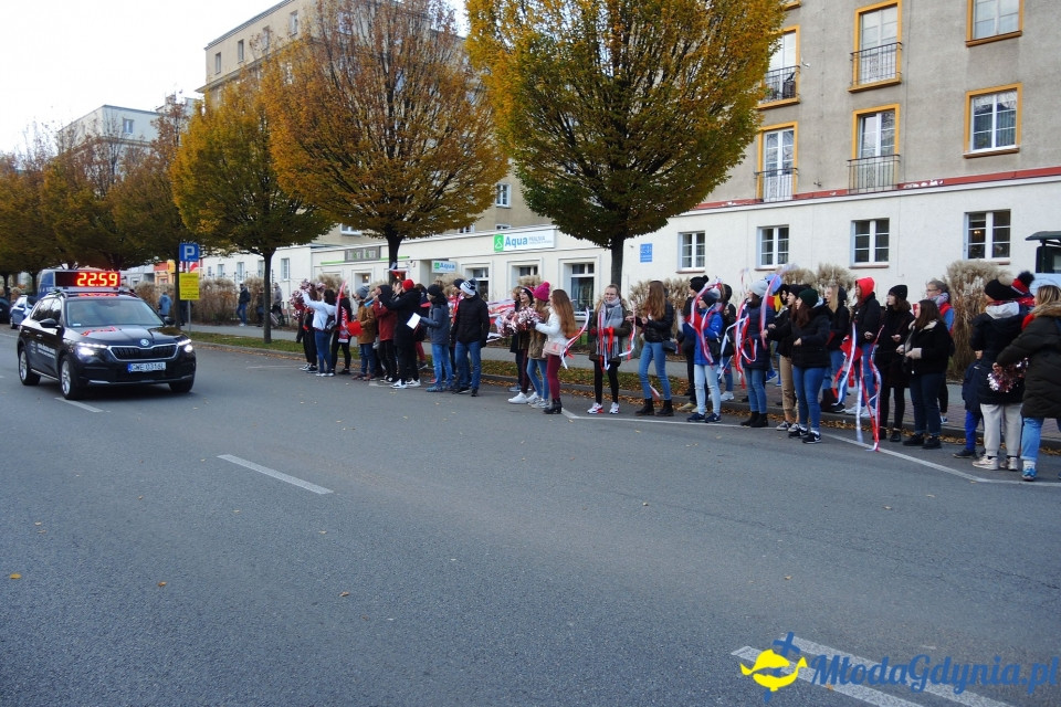 Mistrz Kibicowania - I ALO 11.11.2019