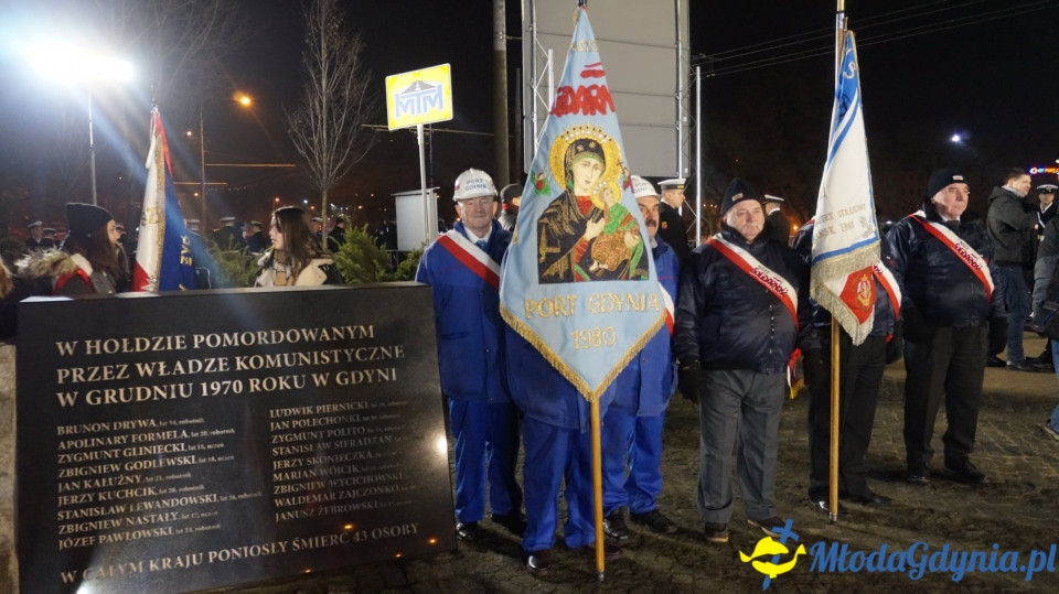 Uroczystości Grudniowe 17.12.2019