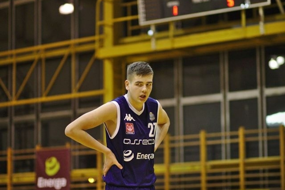 GAK II uległ GAK I 45:108