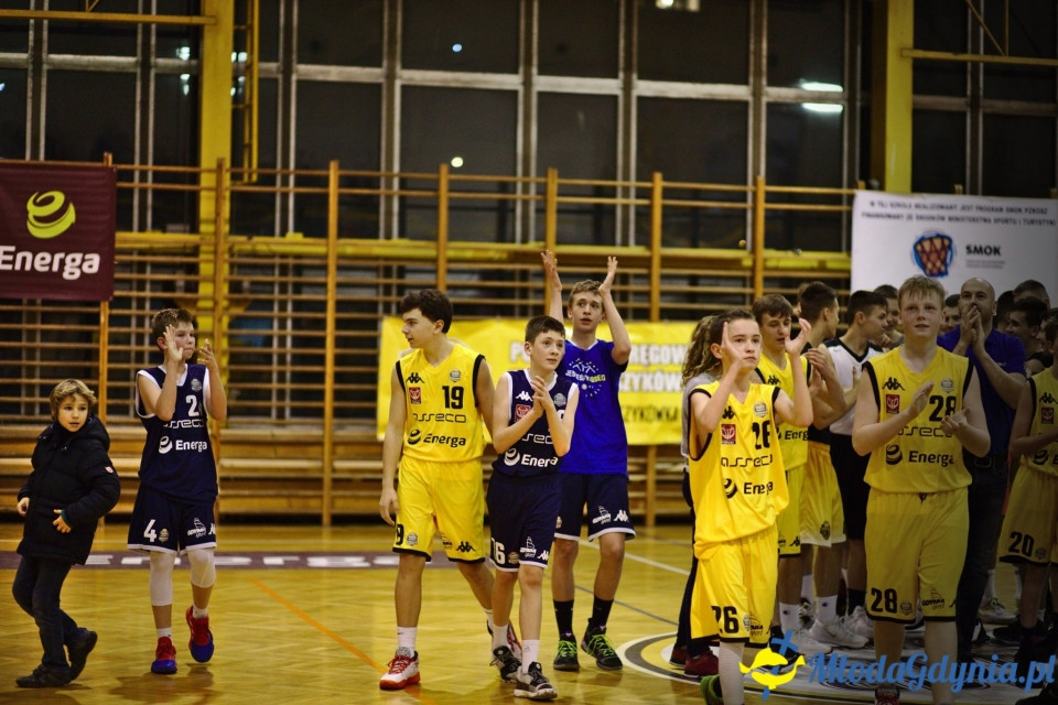 GAK II uległ GAK I 45:108