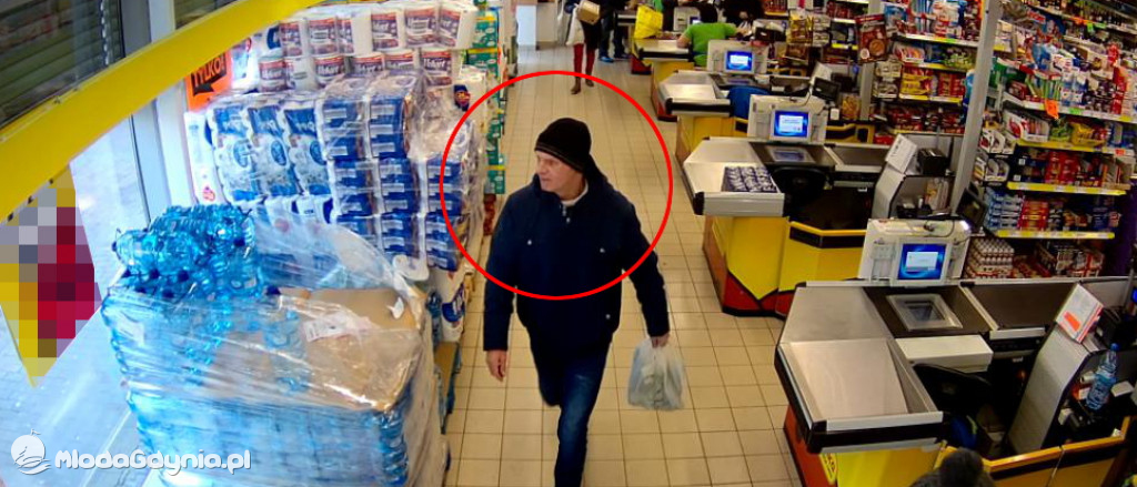 Policja poszukuje sprawców kradzieży 31.03.2020